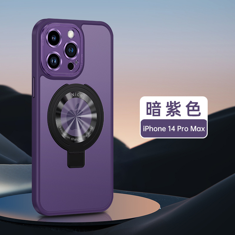 适用苹果14遁甲支架手机壳磁吸magsafe金属镜头13Pro保护套可代发
