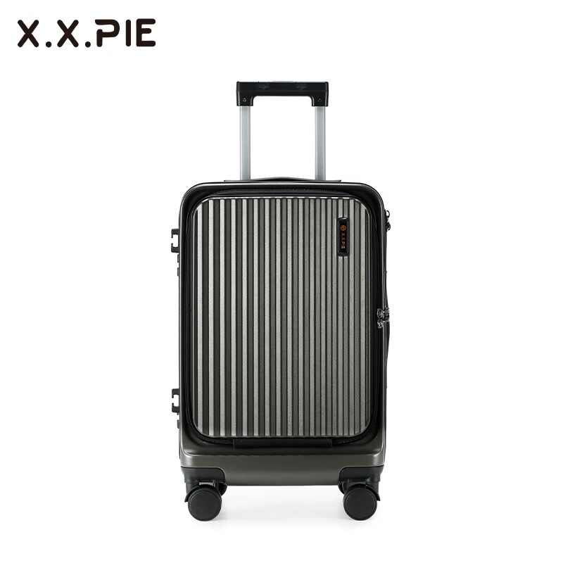 形象派X.X.PIE形象派前开盖行李箱xxp-T612